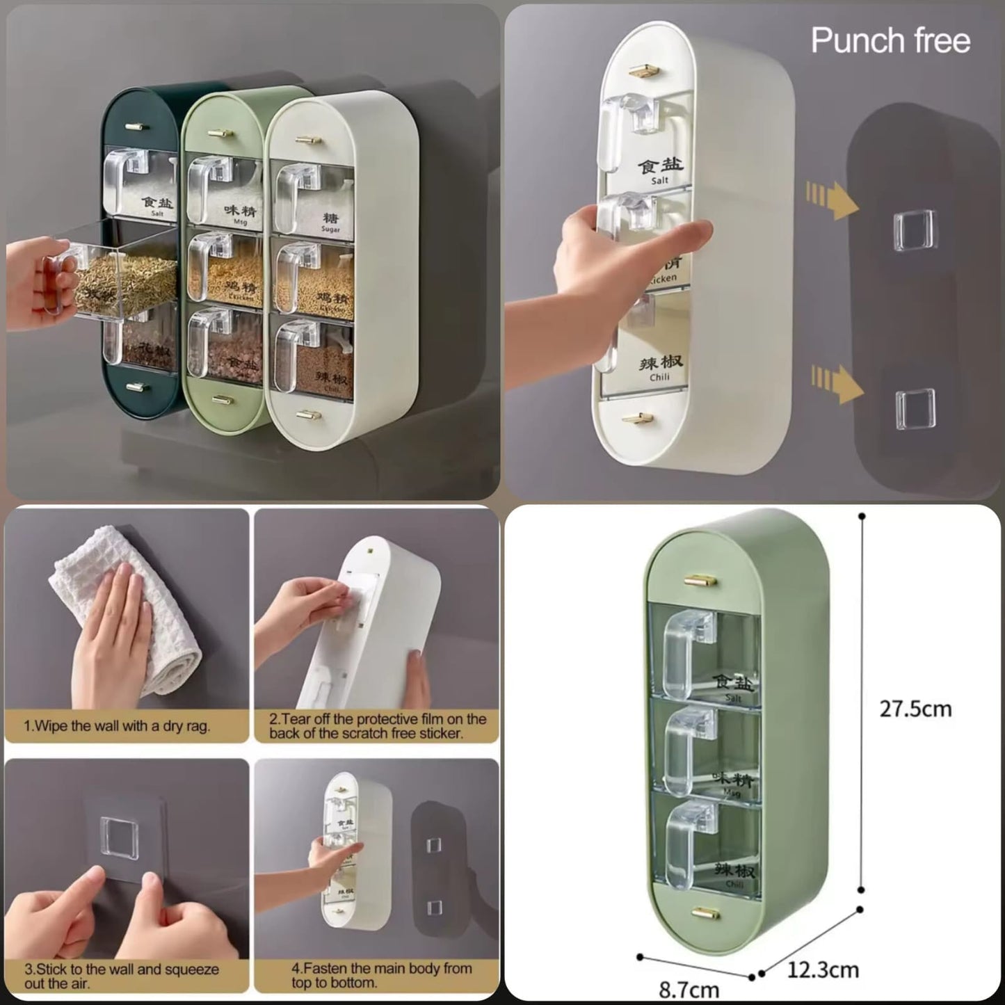 Wall-Mounted Seasoning Spice Rack - Kitchen Accessory Designed For Storage (Random Color)
